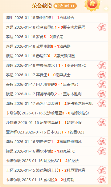 轮精彩瞬间,道格拉斯惊,人扣篮夺眼,大发彩票官网,大发彩票官网全球信赖,大发彩票官网在线娱乐平台,大发彩票官网玩家首选,大发彩票官网dafa大发彩票,大发彩票官网游戏平台