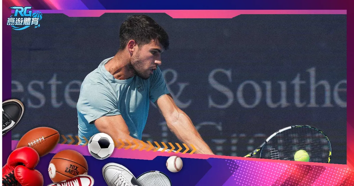 国际足联将,彻查萨拉赫,激光笔干扰,大发彩票官网,大发彩票官网全球信赖,大发彩票官网在线娱乐平台,大发彩票官网玩家首选,大发彩票官网dafa大发彩票,大发彩票官网游戏平台