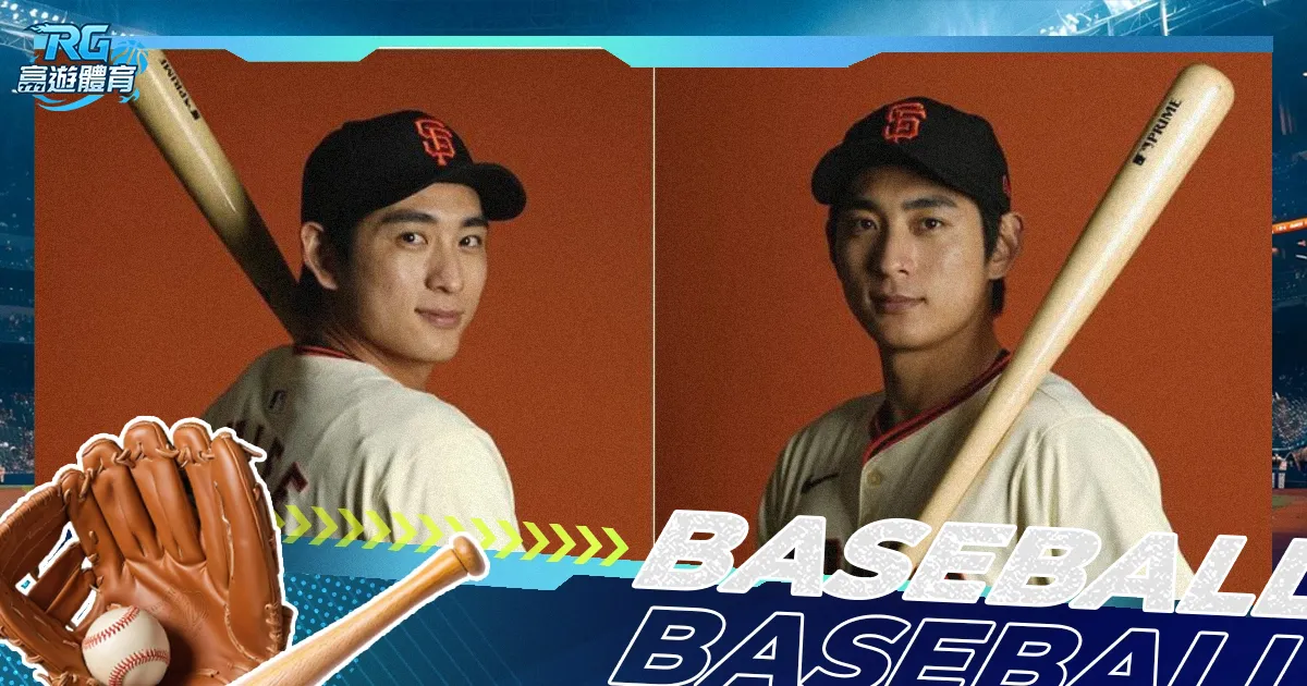 札幌冈萨多,新赛季初战,连败,大发彩票官网,大发彩票官网全球信赖,大发彩票官网在线娱乐平台,大发彩票官网玩家首选,大发彩票官网dafa大发彩票,大发彩票官网游戏平台