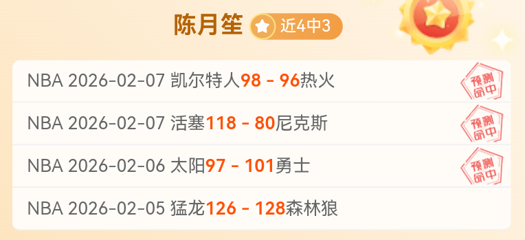 利物浦战胜,克城,领先英超积,大发彩票官网,大发彩票官网全球信赖,大发彩票官网在线娱乐平台,大发彩票官网玩家首选,大发彩票官网dafa大发彩票,大发彩票官网游戏平台