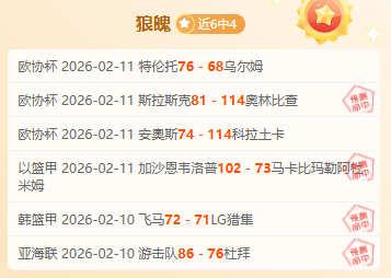 罗或短期效,力迈阿密国,罗马诺否认,大发彩票官网,大发彩票官网全球信赖,大发彩票官网在线娱乐平台,大发彩票官网玩家首选,大发彩票官网dafa大发彩票,大发彩票官网游戏平台