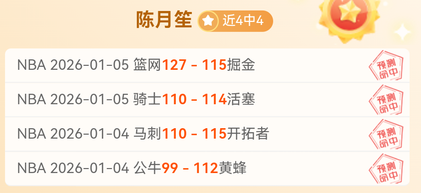 烏度卡强调,团队协作是,成功关键,大发彩票官网,大发彩票官网全球信赖,大发彩票官网在线娱乐平台,大发彩票官网玩家首选,大发彩票官网dafa大发彩票,大发彩票官网游戏平台