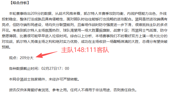 洛塞尔索成,迈阿密国际,目标,大发彩票官网,大发彩票官网全球信赖,大发彩票官网在线娱乐平台,大发彩票官网玩家首选,大发彩票官网dafa大发彩票,大发彩票官网游戏平台