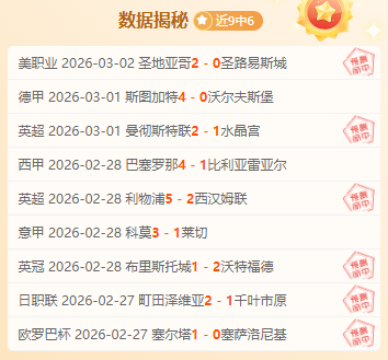 科雷亞轉會,遇阻,官方報價未,大发彩票官网,大发彩票官网全球信赖,大发彩票官网在线娱乐平台,大发彩票官网玩家首选,大发彩票官网dafa大发彩票,大发彩票官网游戏平台