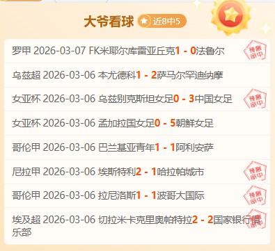 意甲第,轮尤文图斯,憾负萨索洛,大发彩票官网,大发彩票官网全球信赖,大发彩票官网在线娱乐平台,大发彩票官网玩家首选,大发彩票官网dafa大发彩票,大发彩票官网游戏平台