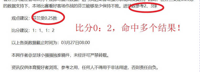 姆巴佩辟谣,瑞典性侵事,九派报道,大发彩票官网,大发彩票官网全球信赖,大发彩票官网在线娱乐平台,大发彩票官网玩家首选,大发彩票官网dafa大发彩票,大发彩票官网游戏平台