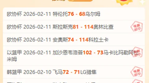 C罗或短期效力迈阿密国际？罗马诺否认梅西合作，称短期合同传闻不实