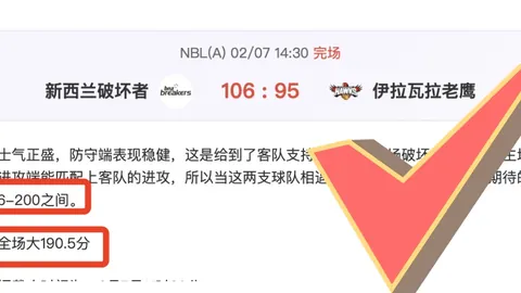 全国联盟视角下中药饮片联采标准提升的科学路径探析